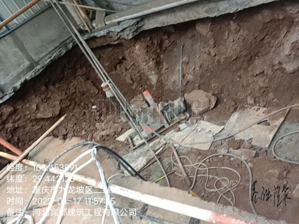 大田镇基础下沉注浆